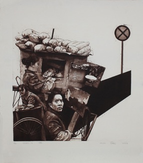 Zhang Pengguo 张鹏国
The Status of Life 
Etching 500mm x 500mm